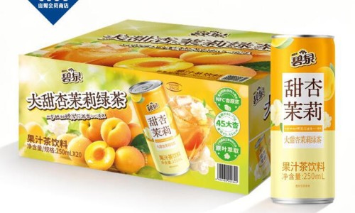 前红是什么中药-前红的功效与作用及禁忌症网 | 前仁的功效与作用及禁忌,前红是什么中药别名